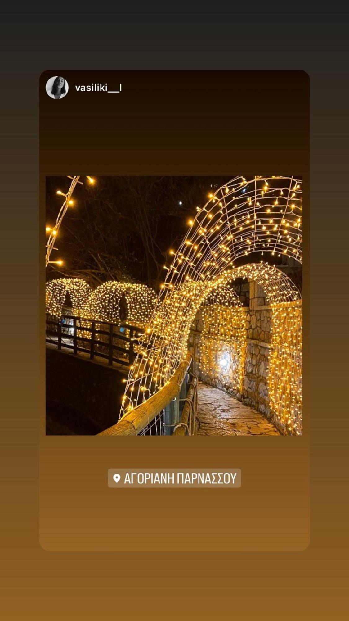 Asimina Guesthouse, Eptalofos Parnassos Bagian luar foto